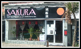 Sakura Sushi Bar & Teppanyaki Japanese Restaurant, Lytham St Annes.